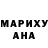Метадон кристалл Idris Komilov