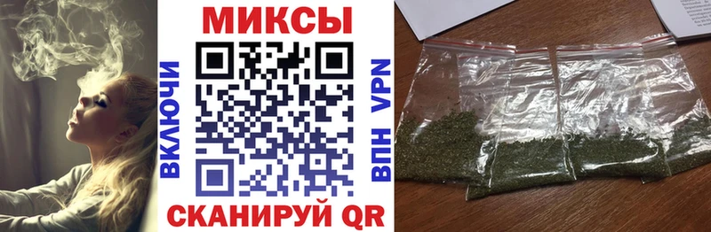 Бутират вода  Мегион 