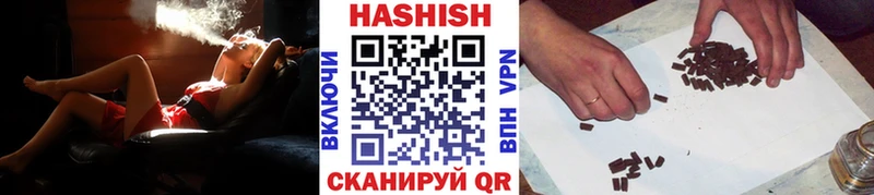 ГАШ VHQ  наркота  KRAKEN ССЫЛКА  Мегион 