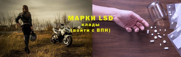 мефедрон мука Абдулино