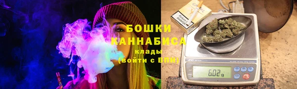 дурь Зеленодольск