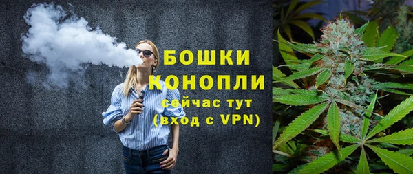 мефедрон VHQ Абинск