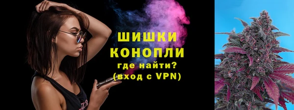 мефедрон мука Абдулино