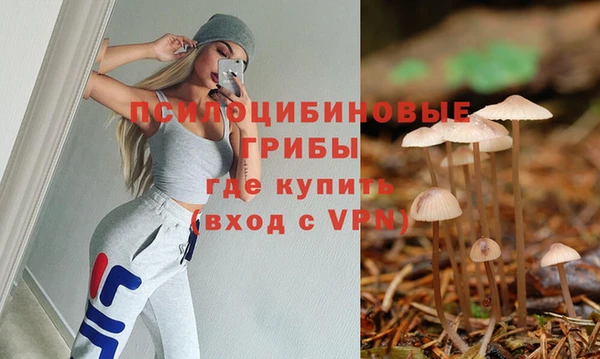 мефедрон VHQ Абинск