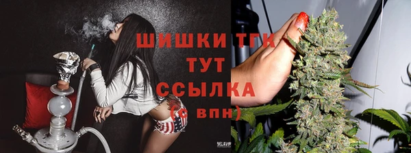 мефедрон мука Абдулино