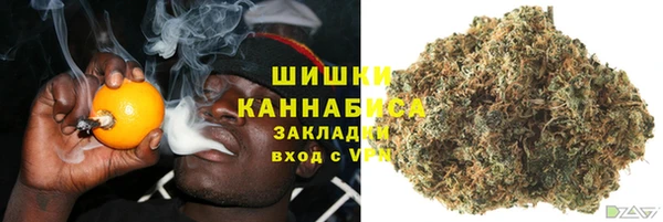 мефедрон мука Абдулино
