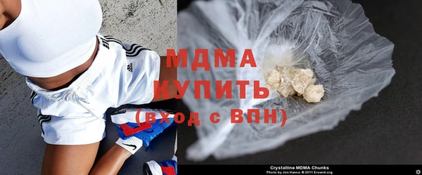скорость Алзамай