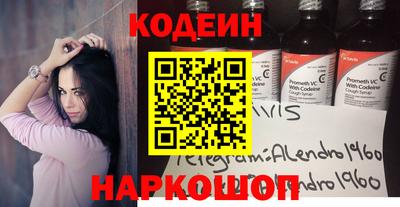 мескалин Баксан