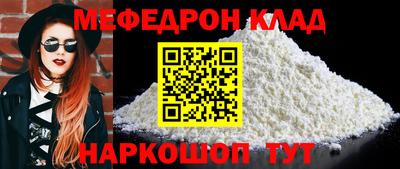 ECSTASY Аша