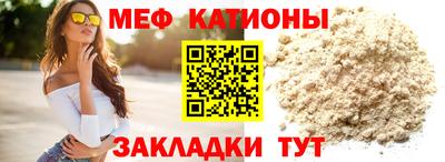 мескалин Баксан