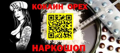 мдпв Ачхой-Мартан