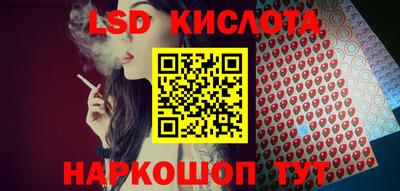 мдпв Ачхой-Мартан