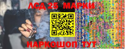 мескалин Баксан