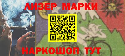 мдпв Ачхой-Мартан