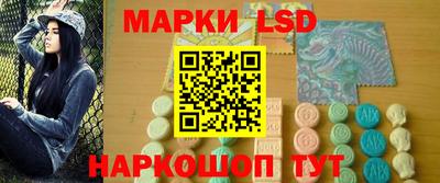 мескалин Баксан