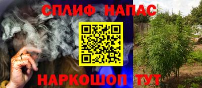 мескалин Баксан