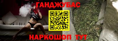 мдпв Ачхой-Мартан