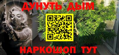 мескалин Баксан