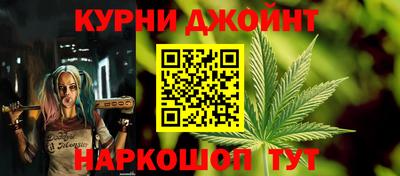 мескалин Баксан