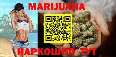 мдпв Ачхой-Мартан