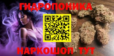 мескалин Баксан