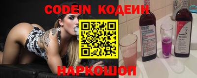 мдпв Ачхой-Мартан