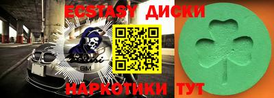 мескалин Баксан