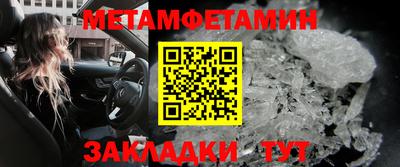 мдпв Ачхой-Мартан