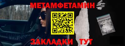 мдпв Ачхой-Мартан