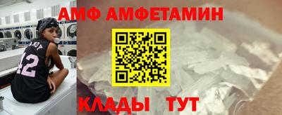 мдпв Ачхой-Мартан