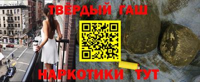 мдпв Ачхой-Мартан