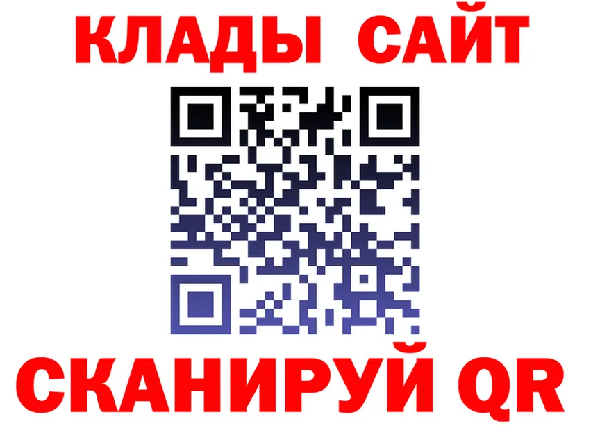 A PVP мука ТОР площадка MEGA Мегион