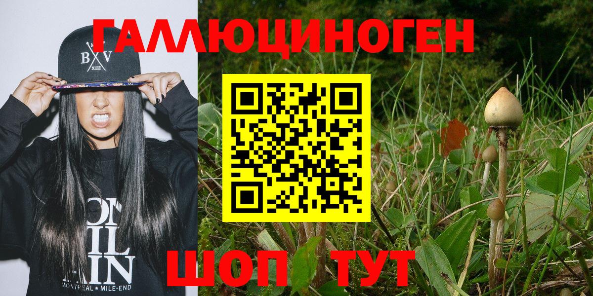 Кокаин  Вход с VPN  Мегион  МЕФ  ГАШИШ  Конопля  Меф  