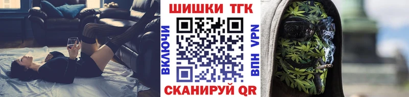 Каннабис гибрид  KRAKEN зеркало  Мегион 
